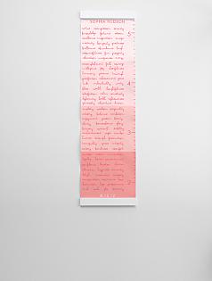 100 good wishes growth chart