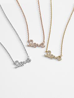 sugar bean love necklace