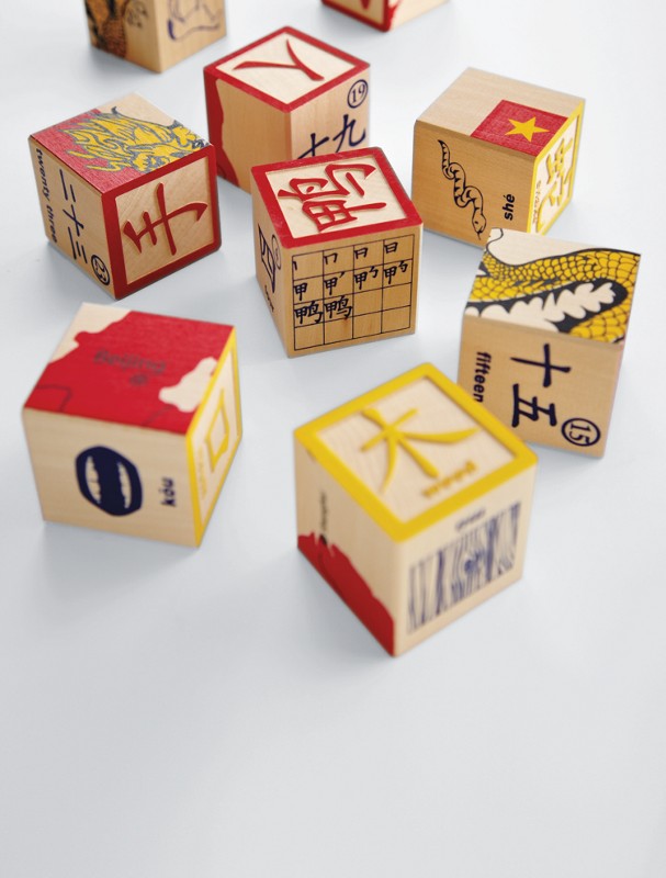 handcrafted language blocks