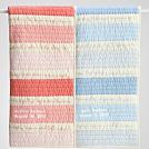 100 good wishes baby quilt