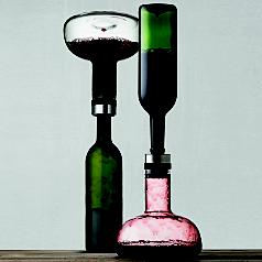 red wine aerator + decanter
