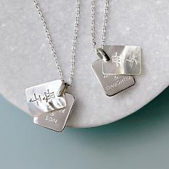 mother & child necklace