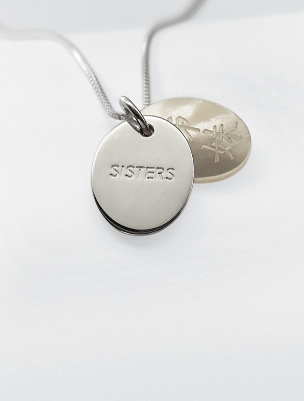 sisters necklace
