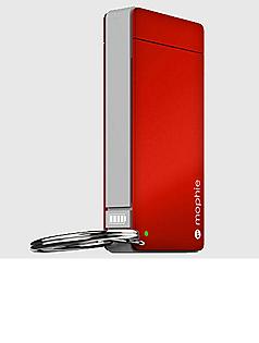 mophie powerstation reserve keychain battery