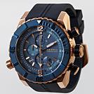 BRERA OROLOGI men’s sottomarino diver watch