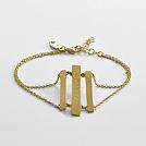 personalized anniversary triple bar bracelet