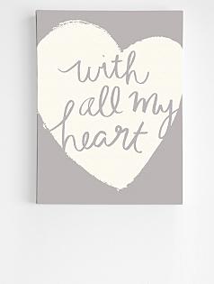 with all my heart wall art